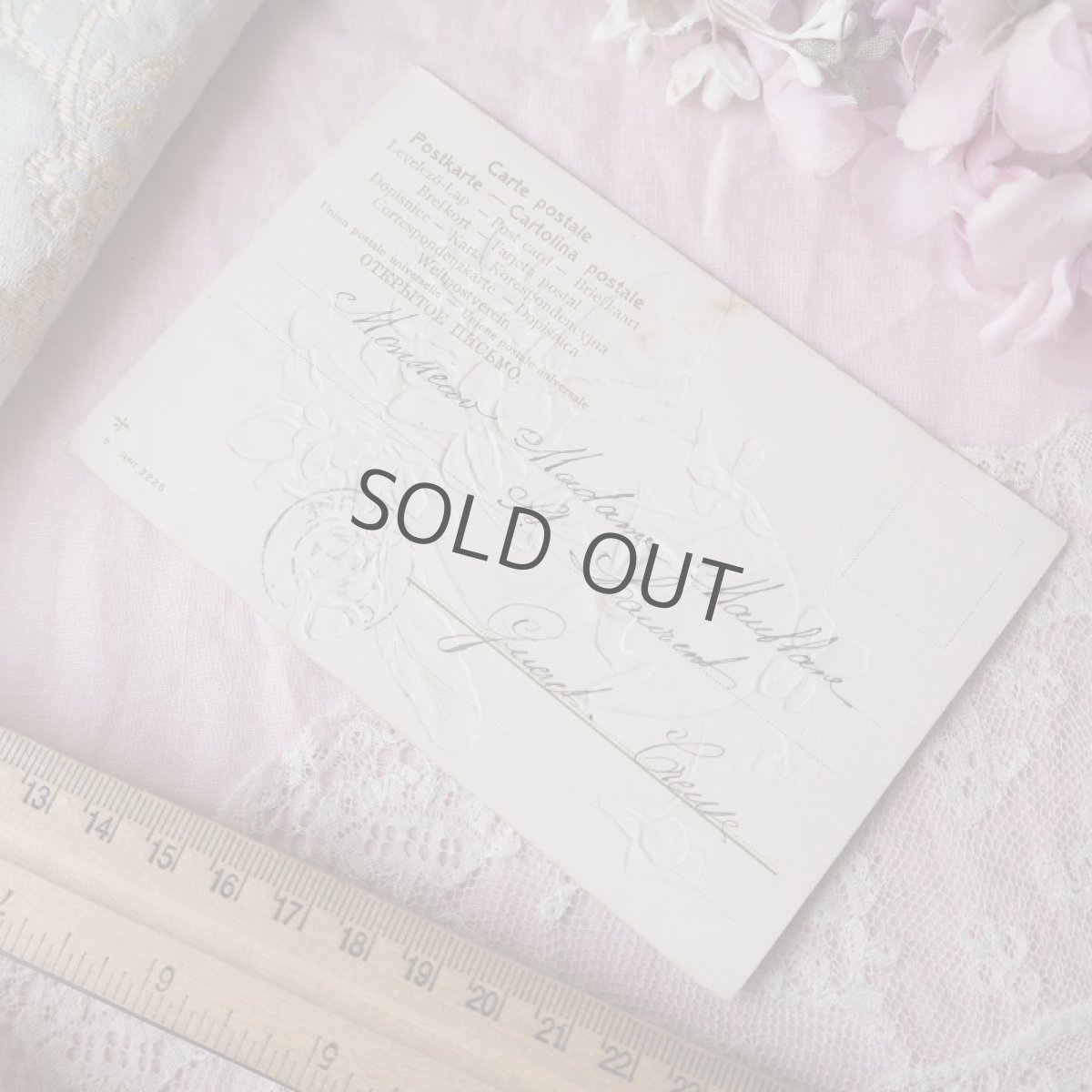 画像5: 卵とすみれのカード (5)