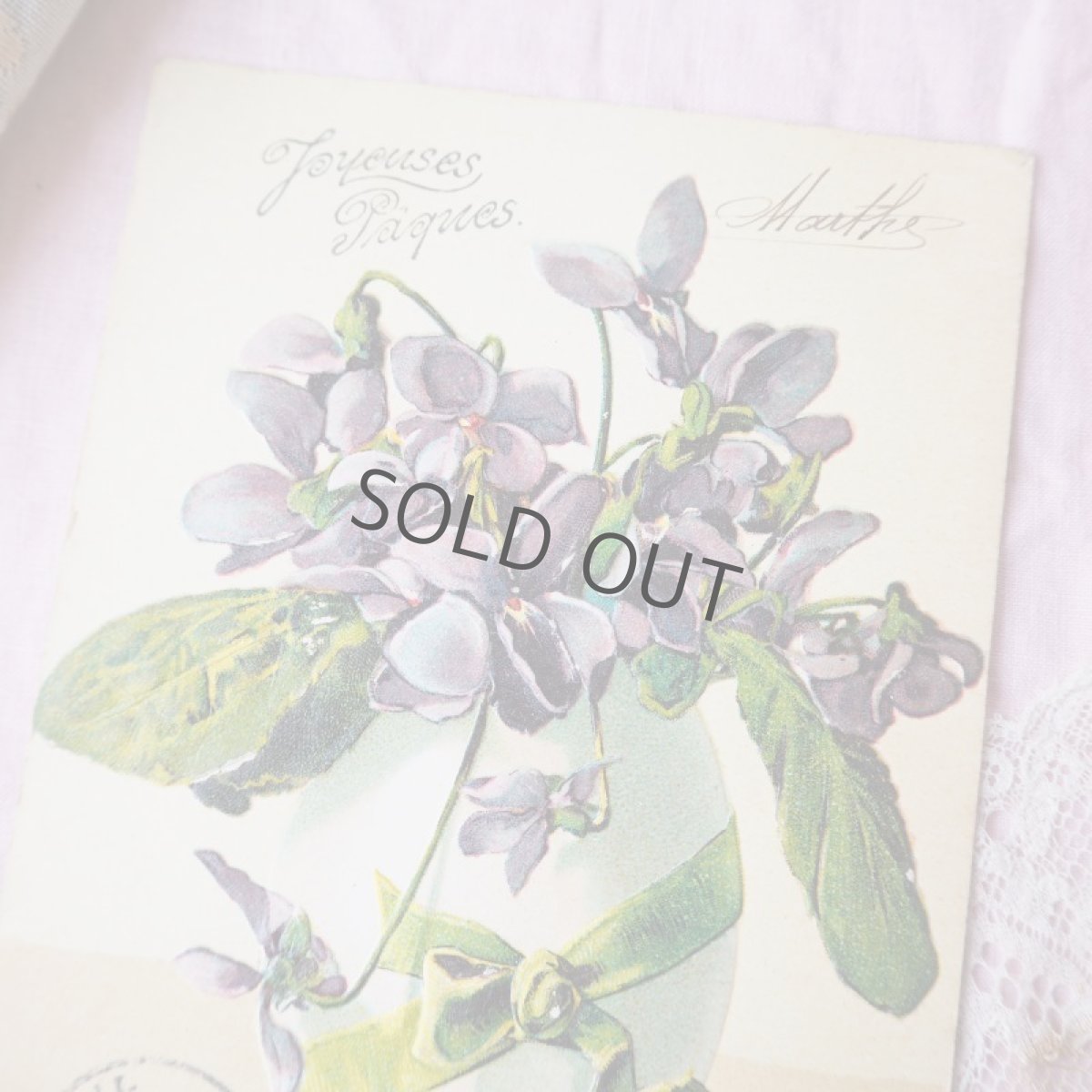 画像2: 卵とすみれのカード (2)