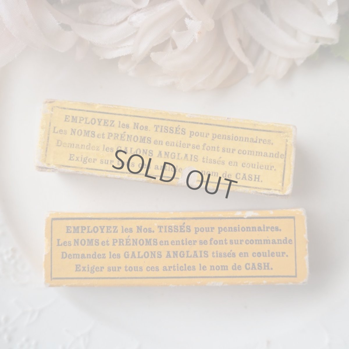 画像2: 布タグ 箱付きイニシャルテープ LR/AB (2)