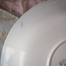 画像7: すずらんの絵柄のお皿/ソーサー (7)