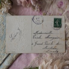 画像5: 勿忘草の青い気球の花籠エンボスカード (5)