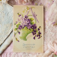 画像1: スミレの花籠パニエと薄紫のリボンのカード (1)