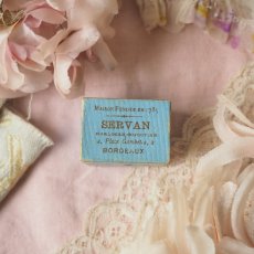 画像2: 古いジュエリー屋さんの青い紙箱/ボルドーのリングケース (2)