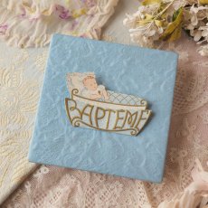 画像1: ベビーブルーのドラジェBOX、赤ちゃんの紙モチーフの仕掛け付き/BAPTEME (1)